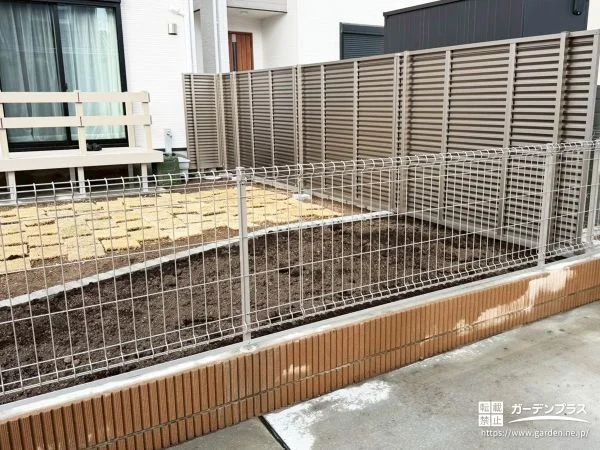 高尺目隠しフェンスで叶えた、視線を気にせず過ごせる主庭空間