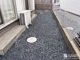 お庭への雑草対策でお手入れの負担を軽減した砂利敷き工事