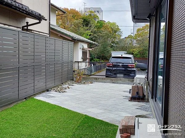 コンクリート平板のテラスで寛ぎ空間を拡げたお庭づくり工事
