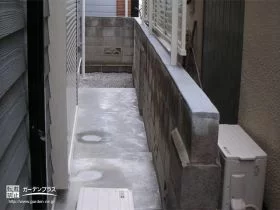 犬走り[施工後]