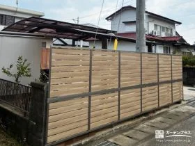 目隠しフェンスで道路沿いの視線をやさしくカット[施工後]