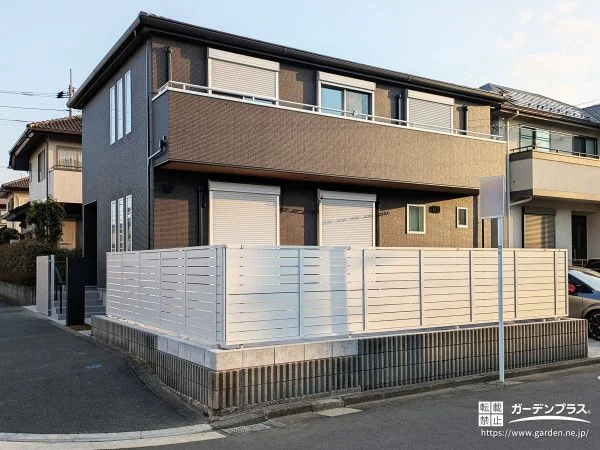 アルミ目隠しフェンスでお庭のプライバシーをしっかり確保