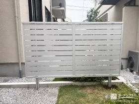 外からの視線を程よくカットしお庭を快適にするフェンス設置工事