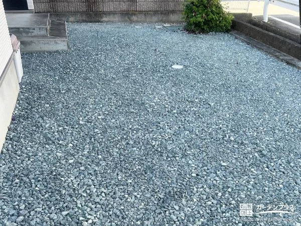 広々としたお庭に砂利を敷き日々のお手入れを軽減した工事