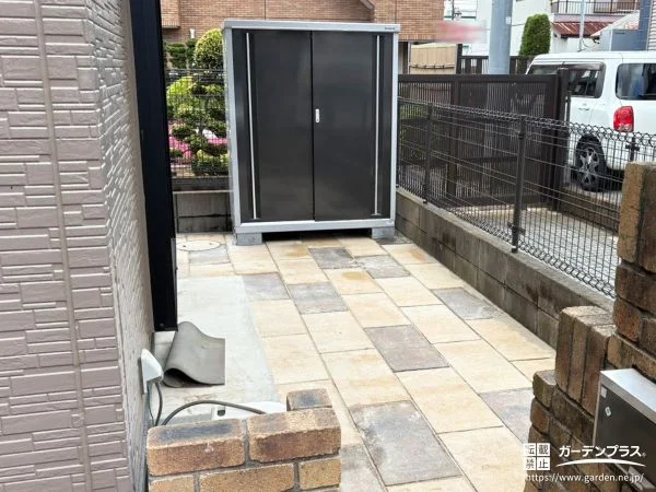 物置と透水性インターロッキング舗装で使いやすく整えたお庭工事