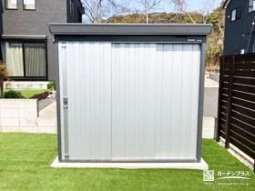 収納場所を確保して、お庭をすっきり整える大型物置[施工後]