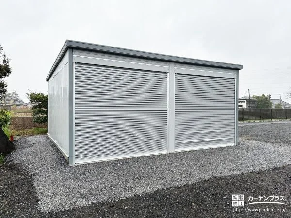 広い敷地をもっと使いやすく。愛車と趣味を楽しむ大型ガレージ設置工事
