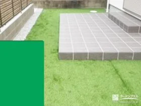 お子様の遊び場やご家族のくつろぎスペースとして活躍する人工芝[施工後]