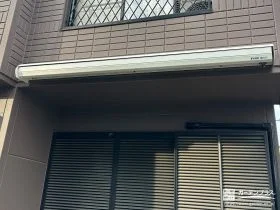 オーニングで窓辺の日差し対策[施工後]
