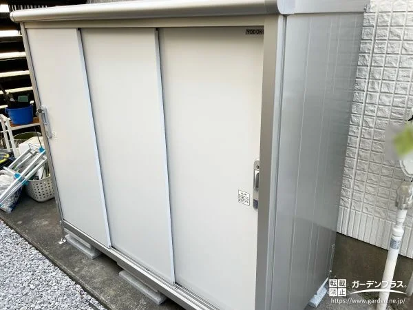 収納力を確保しお庭まわりをすっきり整える物置を設置した工事