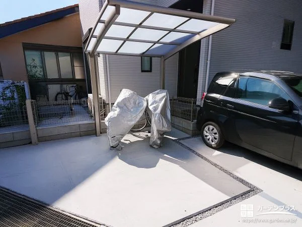 サイクルポートとコンクリートで使いやすく整えた駐輪スペース工事