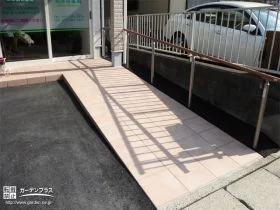 スロープ[施工後]
