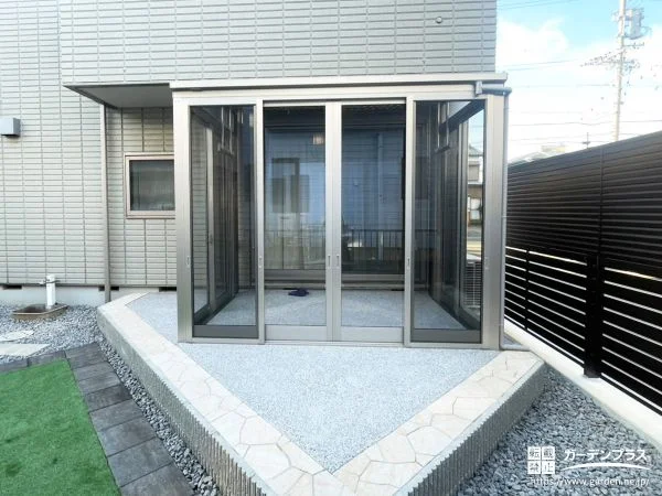 建物と一体化するスタイリッシュなテラス囲い