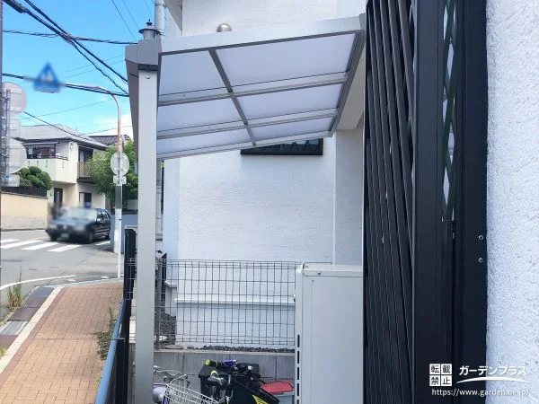 No.29759 自転車を雨から守るスリムなテラス屋根を設置したリフォーム工事[施工後]
