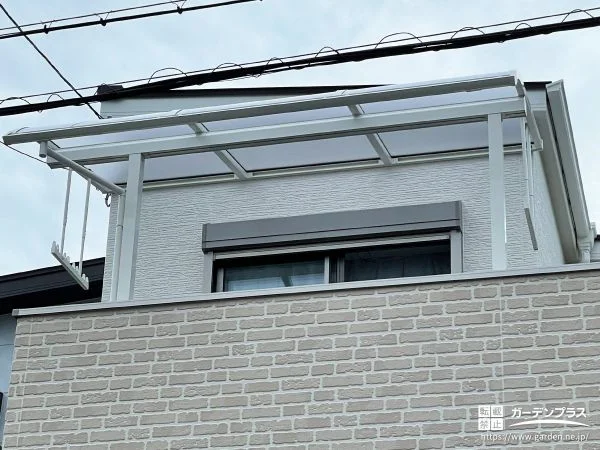 No.29769 急な雨が降っても洗濯物を守るバルコニー屋根を設置した工事[施工後]