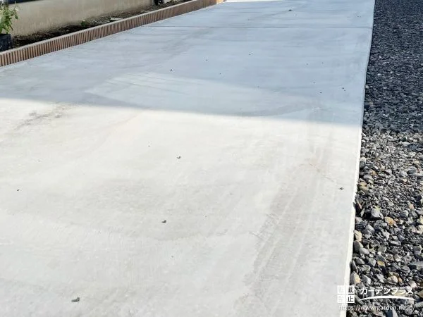 道路から駐車スペースまで使いやすく整えた土間コンクリート工事
