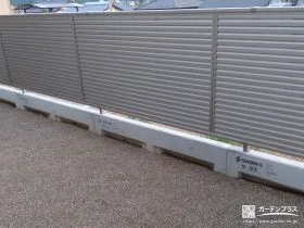 プライバシーを守ったお庭[施工後]
