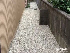 白川砂利で雑草対策[施工後]