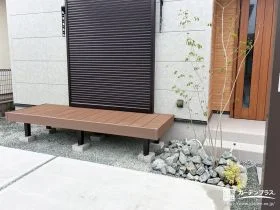 植栽でナチュラルに彩りをプラス[施工後]