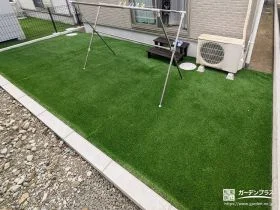 雑草対策とお手入れのしやすさを叶えた人工芝敷きのお庭工事