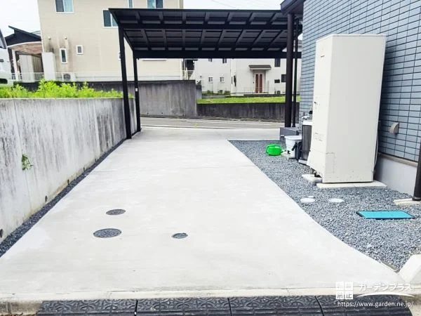 住まいをぐるりとつなぐコンクリート舗装