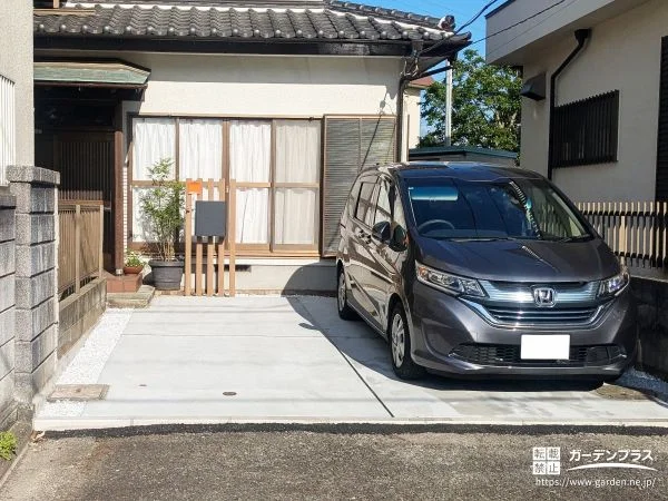 駐車スペースを広げ、毎日の乗り降りが快適な外構リフォーム工事