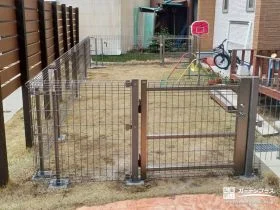 愛犬が安心して走り回れるドッグランスペース[施工後]