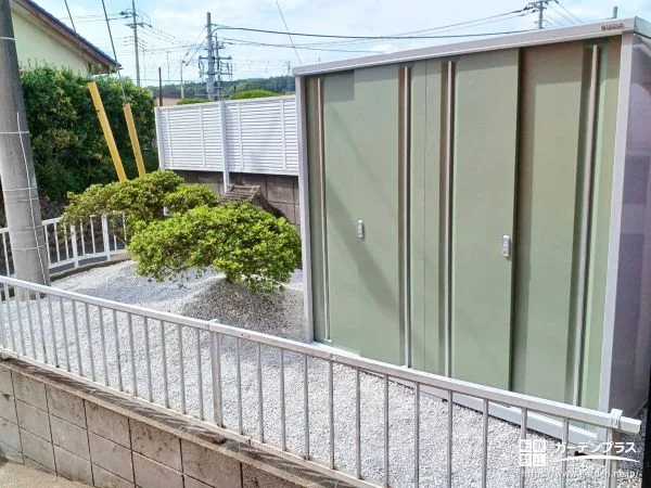 物置と砂利敷きで使いやすく整えたメンテナンスフリーのお庭工事