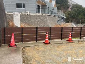 視線をやわらげる目隠しフェンス[施工後]