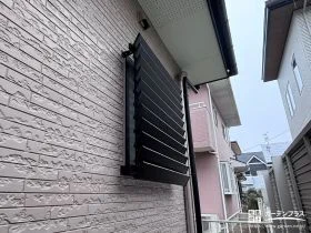 窓に面格子を設置し防犯性を向上[施工後]