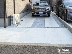 砂利スリットを入れた駐車スペース[施工後]