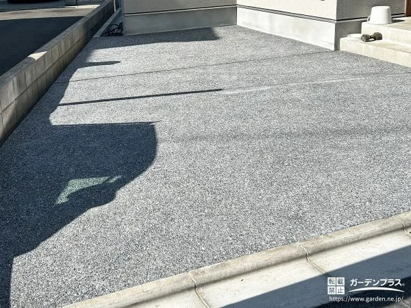 上質な洗い出し仕上げで魅せる駐車スペースのコンクリート工事