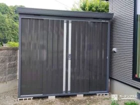 お庭の収納スペースとして活躍する物置[施工後]