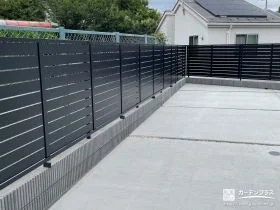 スタイリッシュな横板目隠しフェンス[施工後]