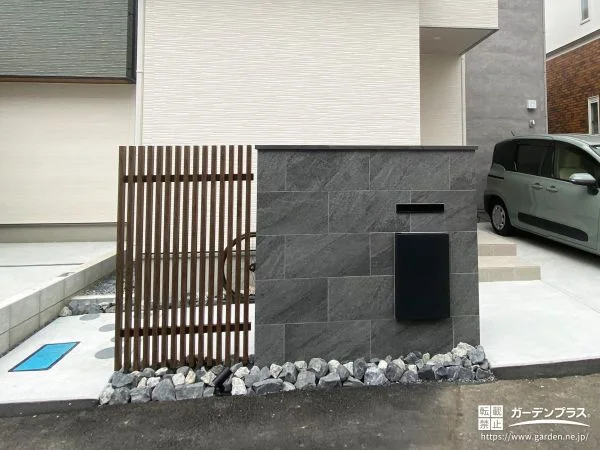 重厚感あるタイル門柱がお住まいを引き立てるモダンな門周り工事