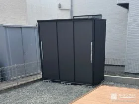 お庭に収納スペースをプラスする物置[施工後]