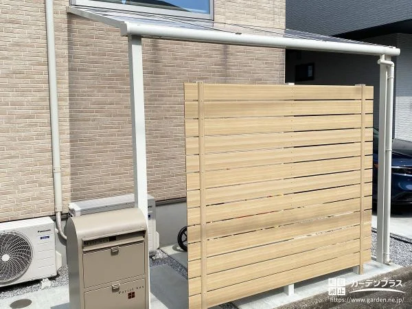 テラス屋根とフェンスで快適なプライベート空間をつくる工事