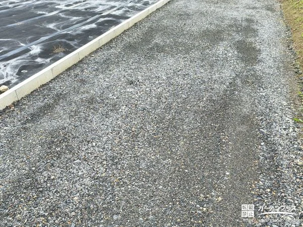 斜面になっていたお住まい周りを整地して駐車スペースにした工事