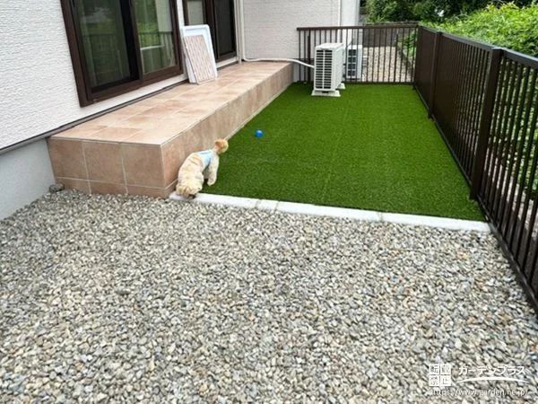 クローズ仕様で愛犬がのびのびと走り回って遊べるお庭づくり工事