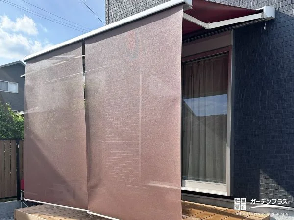 日差しの調整でいつでも快適にお過ごしいただけるオーニング工事