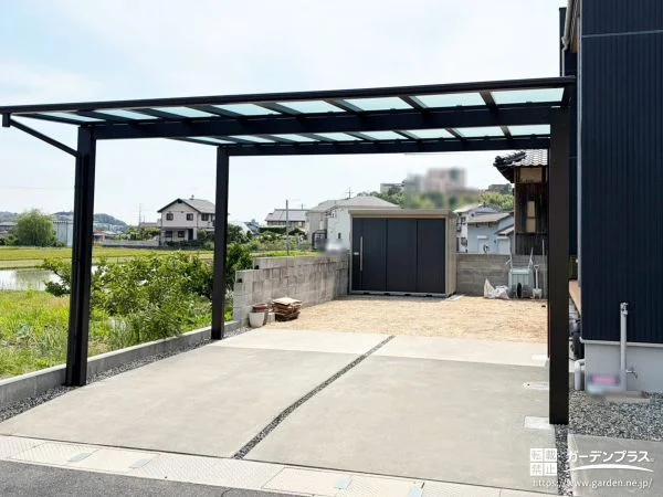 大切なお車を日差しから守り収納スペースも確保した外構工事