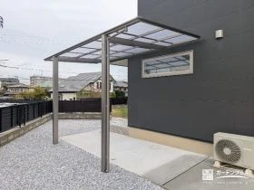 駐輪スペースとして便利なテラス屋根[施工後]