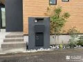 植栽を照らす灯りが夜の門まわりに表情を添える新築外構工事