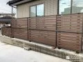 木目調フェンスで視線を遮り落ち着いた雰囲気をプラスした工事