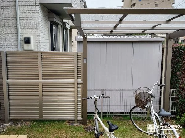 自転車も荷物もすっきり収まるお庭の一角を暮らしに役立てる工事