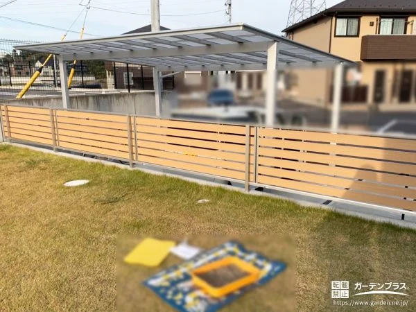 芝生の開放感はそのままに木調フェンスで視線をカットする工事