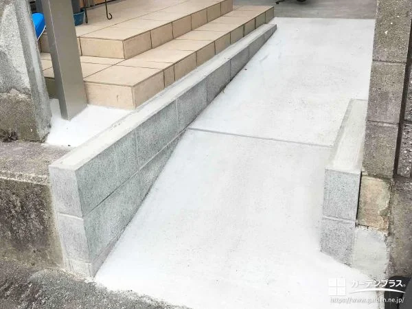 玄関横の段差を解消し出入りをスムーズにするスロープ設置工事