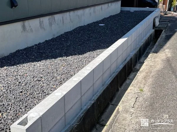 敷地の高低差をすっきり整え安心感を高める土留め設置工事