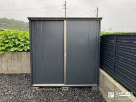 すっきりデザインの物置[施工後]