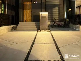 昼夜で違った表情を楽しめる門まわり[施工後]